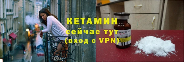 соль курить ск Лабытнанги