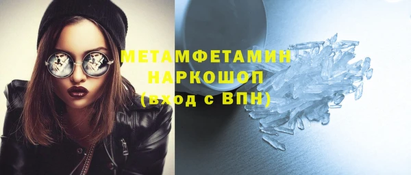 тгк Лагань