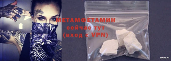 COCAINE Лиски