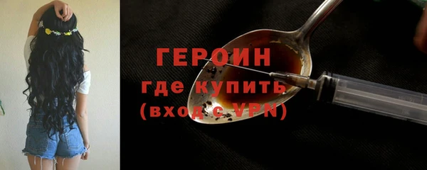 соль ск Ладушкин