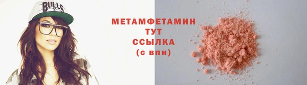 тгк Лагань