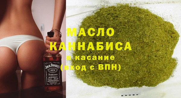 соль ск Ладушкин