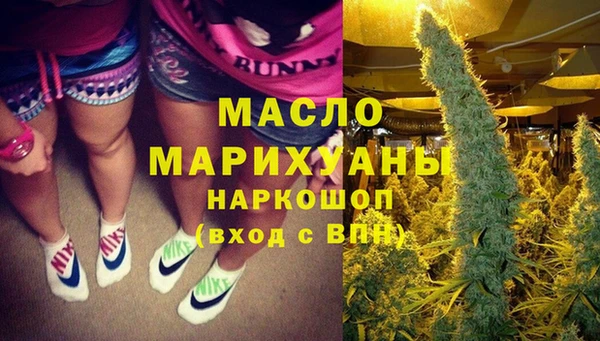 соль ск Ладушкин