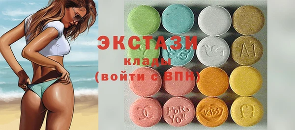 тгк Лагань