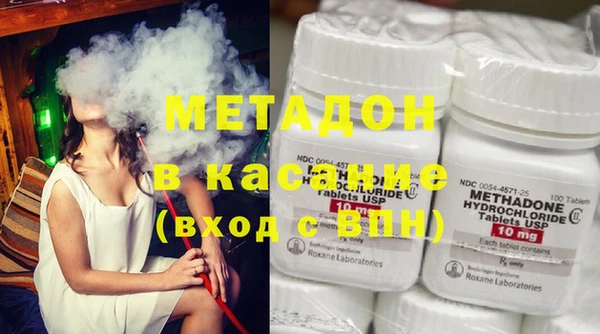соль курить ск Лабытнанги