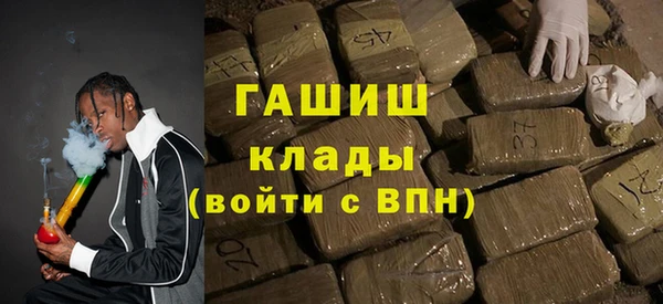 тгк Лагань
