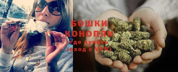 соль курить ск Лабытнанги