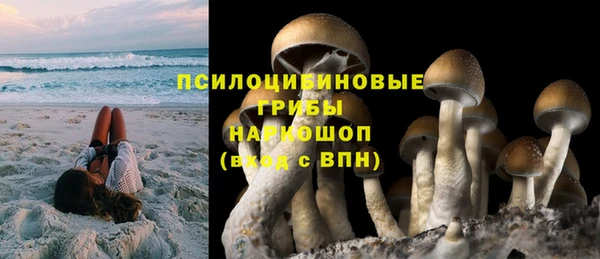 мефедрон мука Беслан