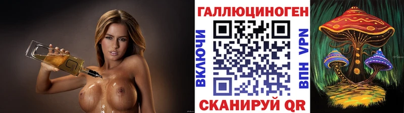KRAKEN рабочий сайт  Людиново  Псилоцибиновые грибы MAGIC MUSHROOMS 